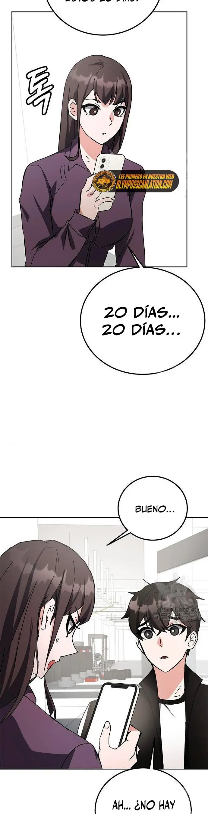 Academia De La Ascension capítulo 26 página 20