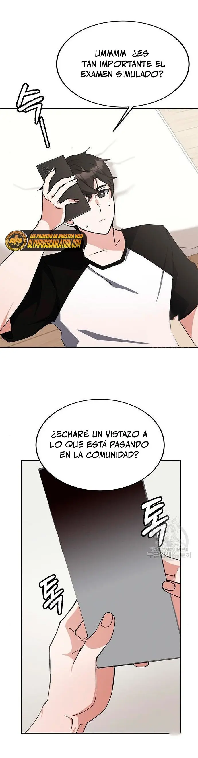 Academia De La Ascension capítulo 26 página 39