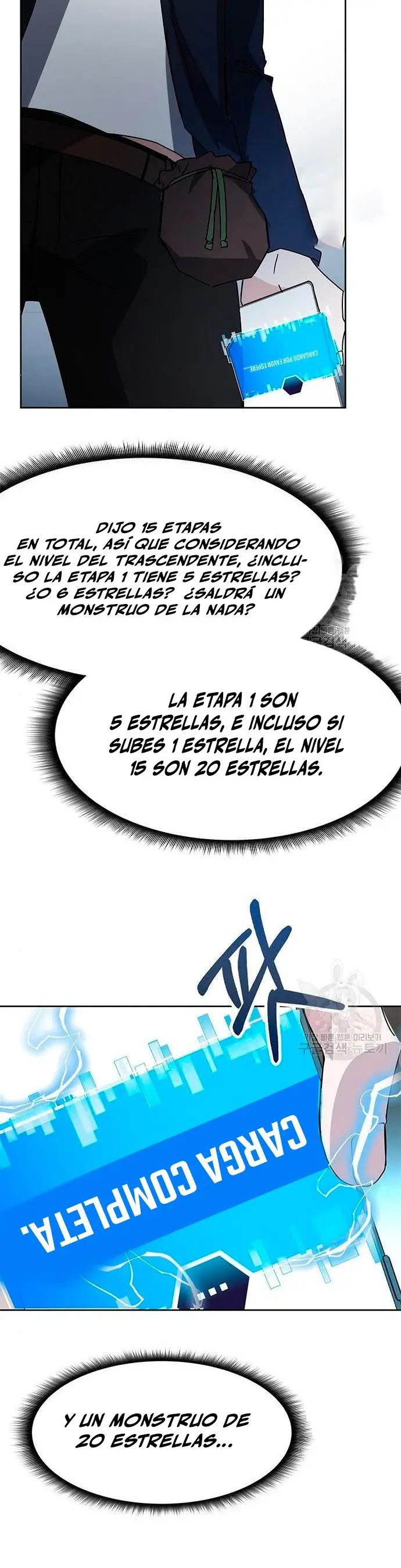Academia De La Ascension capítulo 26 página 51