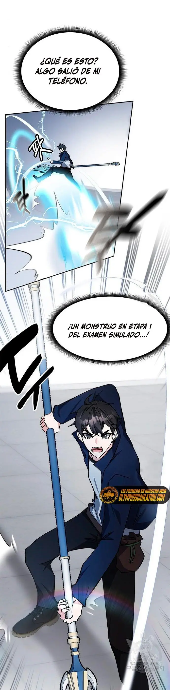 Academia De La Ascension capítulo 26 página 53