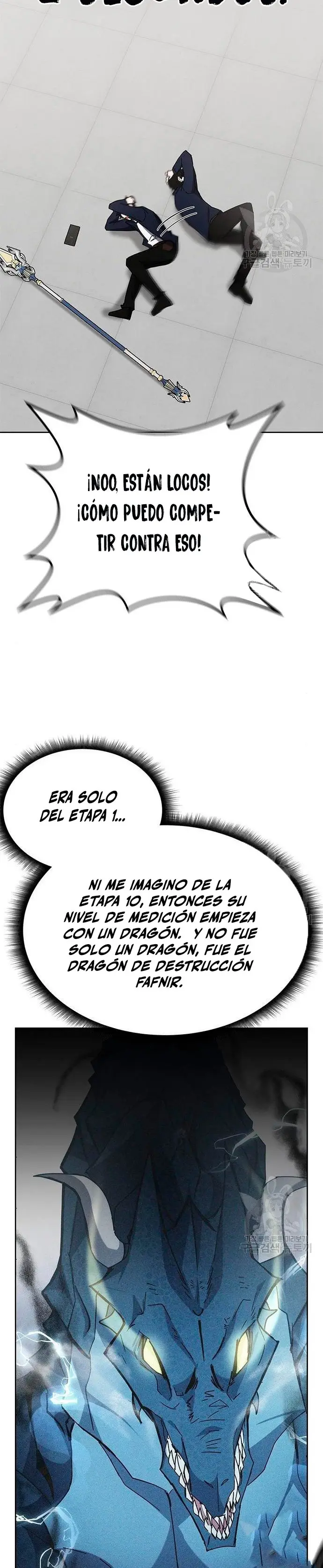 Academia De La Ascension capítulo 27 página 3