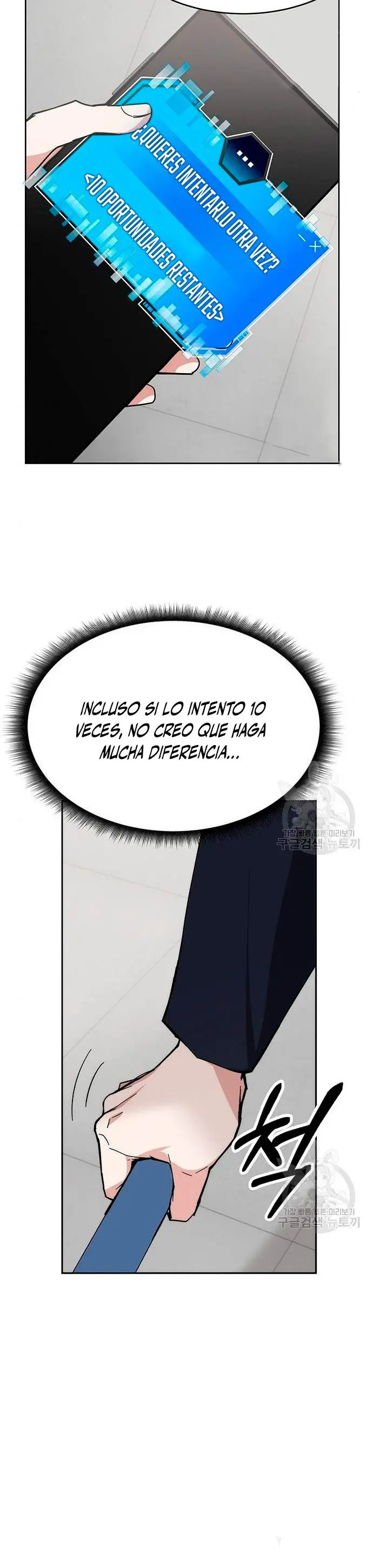 Academia De La Ascension capítulo 27 página 7