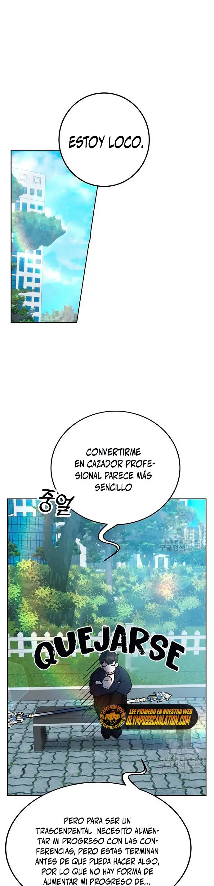 Academia De La Ascension capítulo 27 página 12