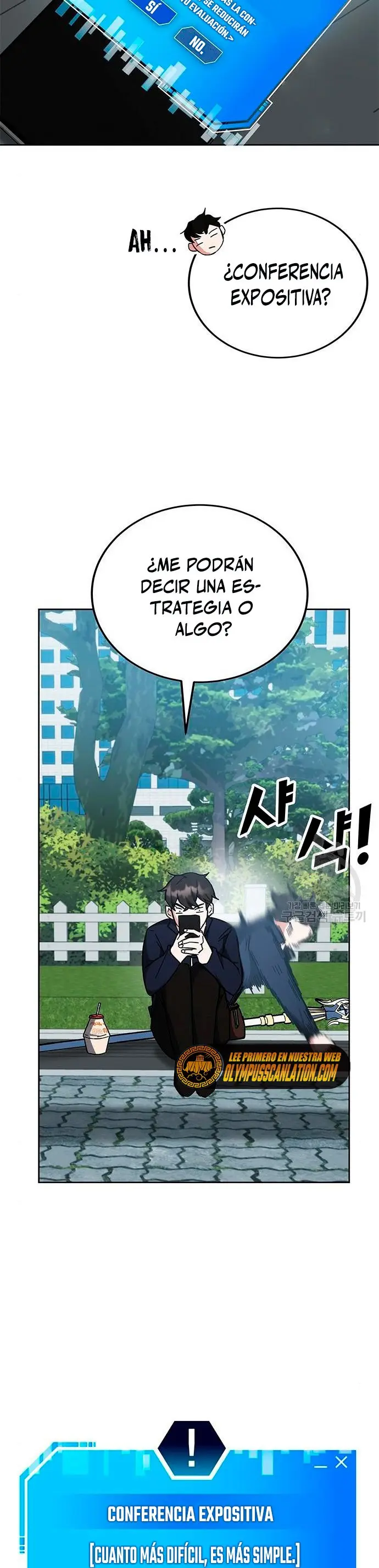Academia De La Ascension capítulo 27 página 14