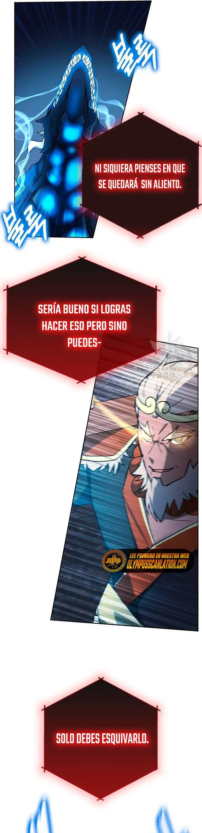 Academia De La Ascension capítulo 27 página 22