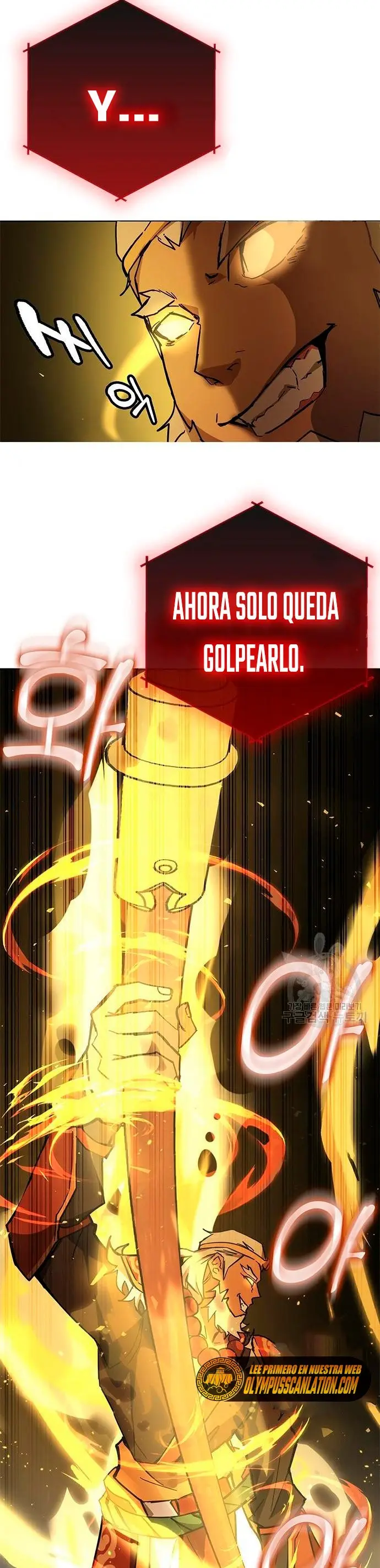 Academia De La Ascension capítulo 27 página 25