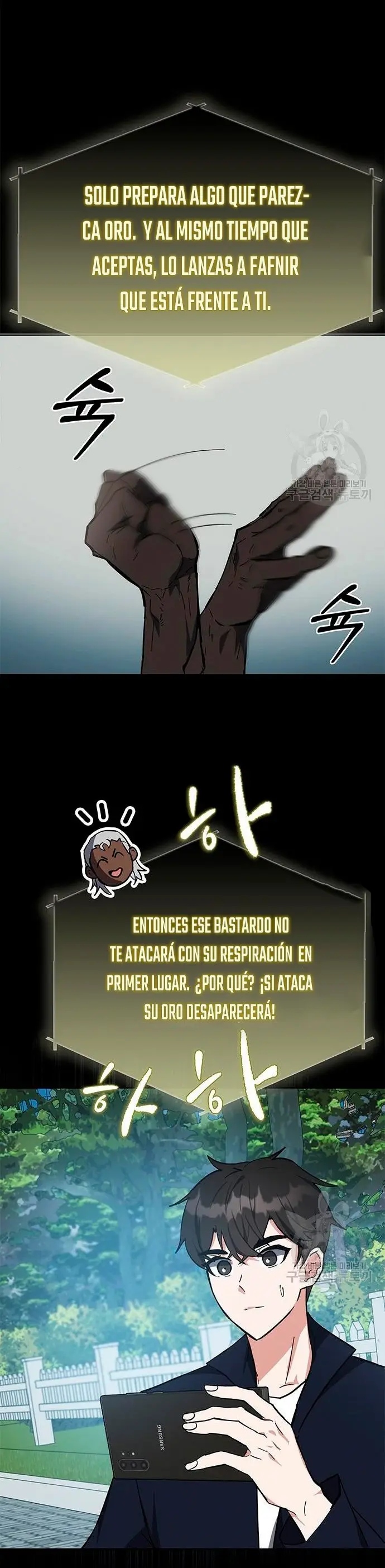 Academia De La Ascension capítulo 27 página 47