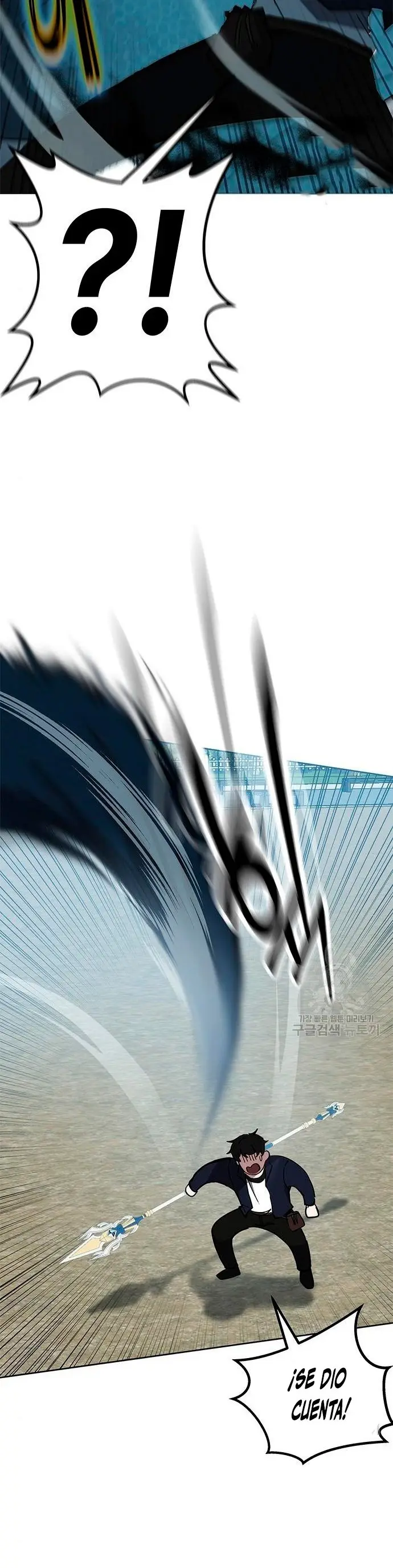 Academia De La Ascension capítulo 27 página 57