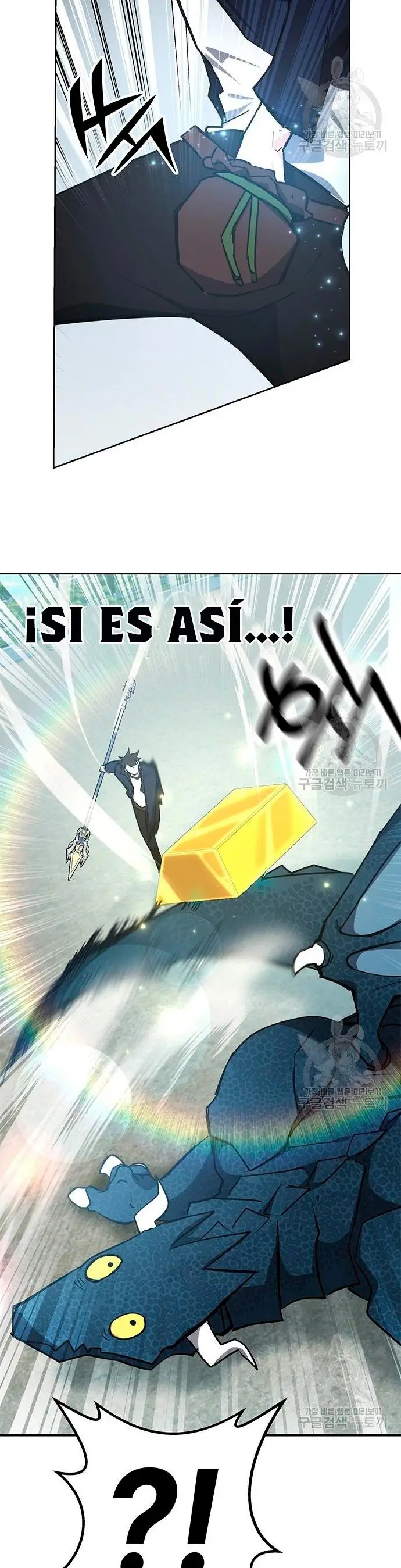 Academia De La Ascension capítulo 28 página 8