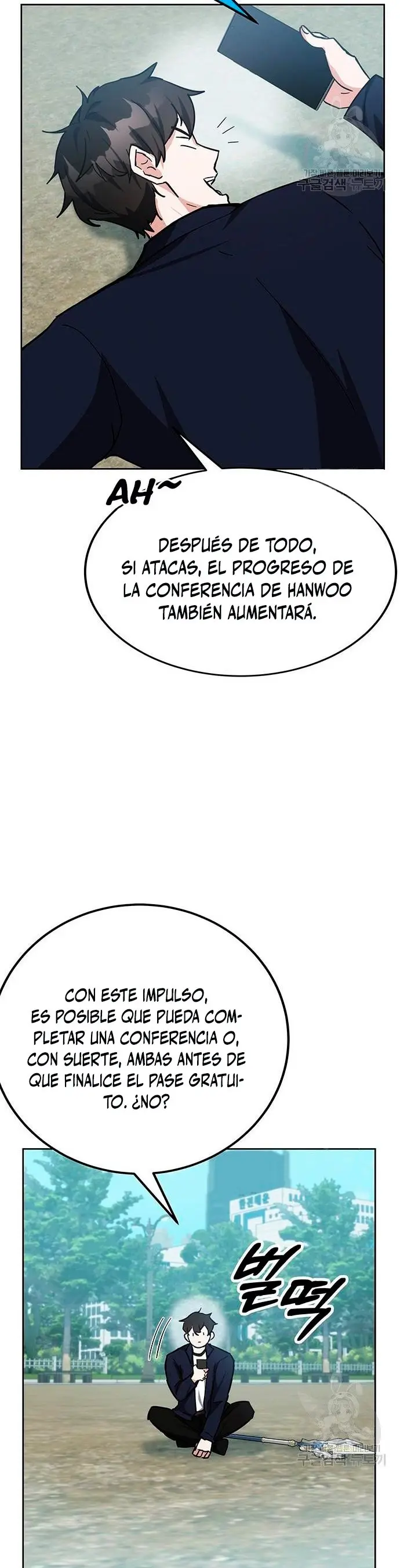 Academia De La Ascension capítulo 28 página 25