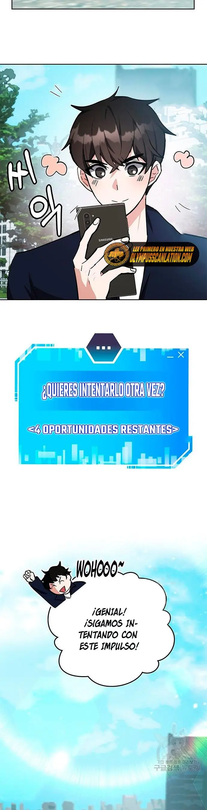 Academia De La Ascension capítulo 28 página 26