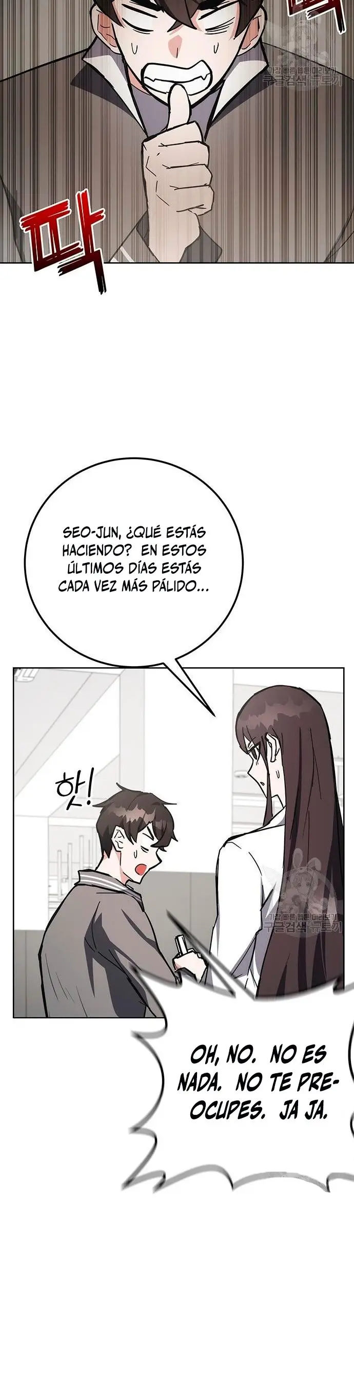 Academia De La Ascension capítulo 28 página 53