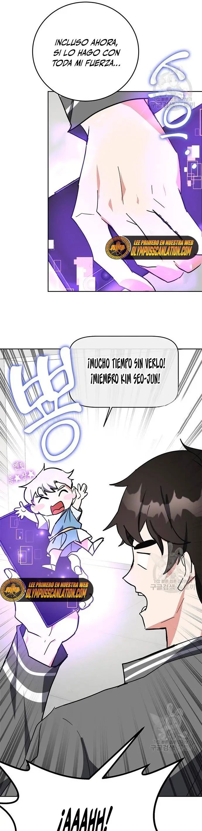 Academia De La Ascension capítulo 28 página 56