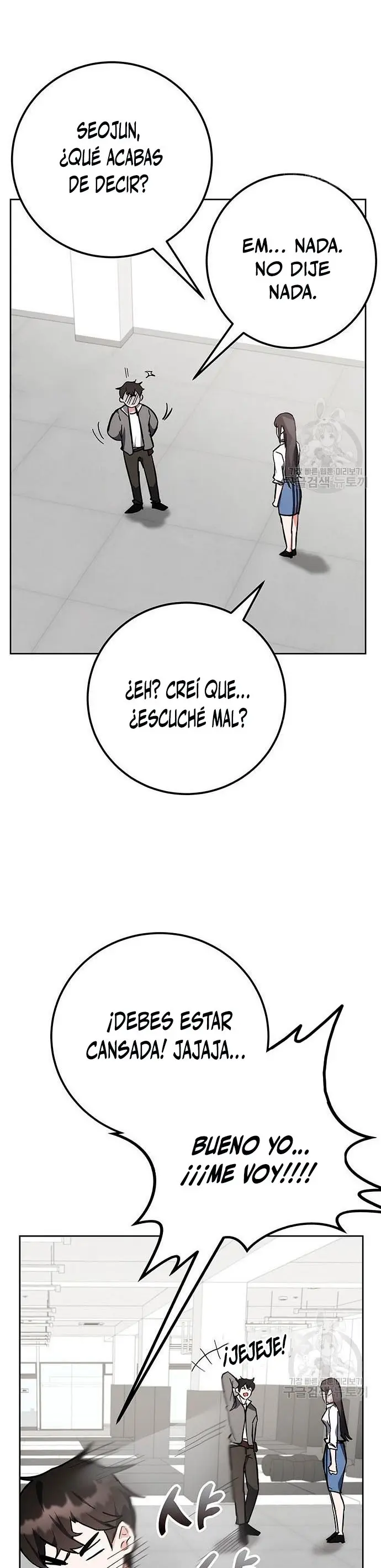 Academia De La Ascension capítulo 29 página 4