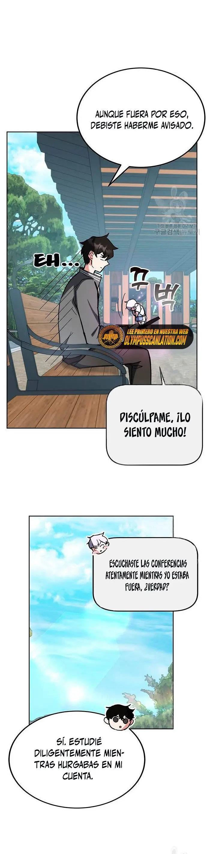 Academia De La Ascension capítulo 29 página 11