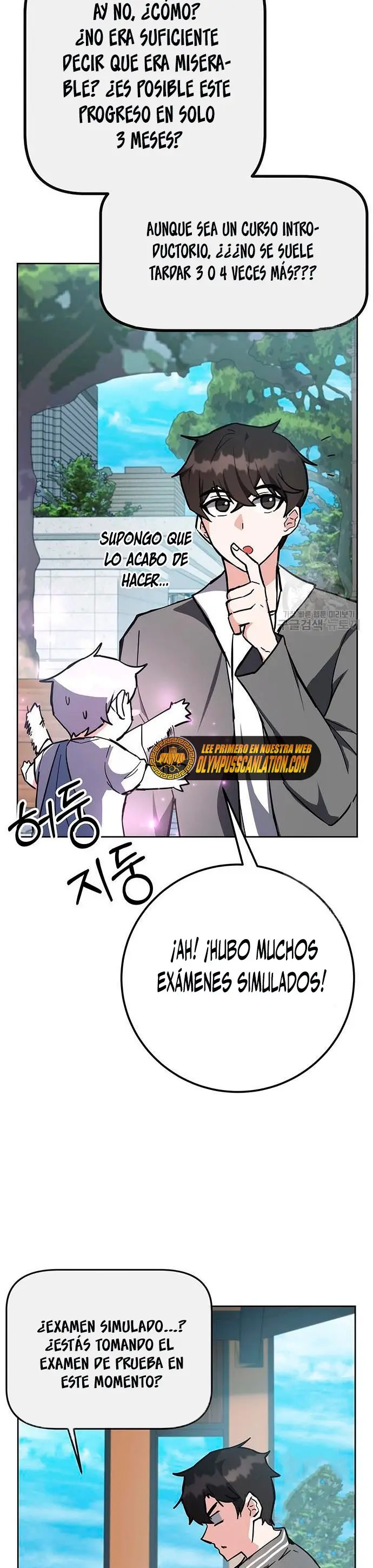 Academia De La Ascension capítulo 29 página 16