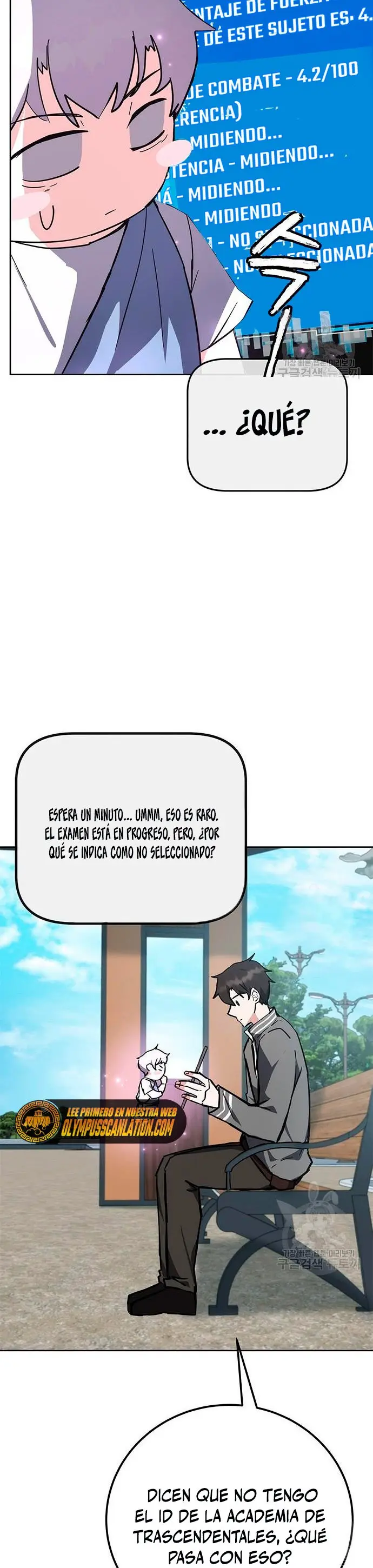 Academia De La Ascension capítulo 29 página 19