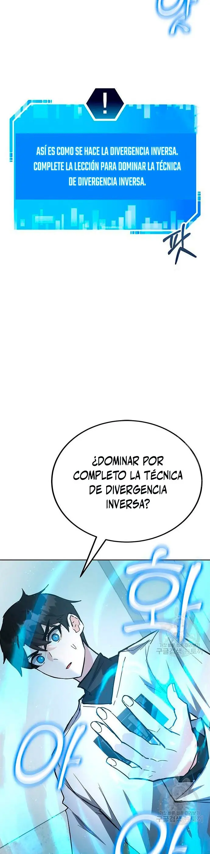 Academia De La Ascension capítulo 29 página 28