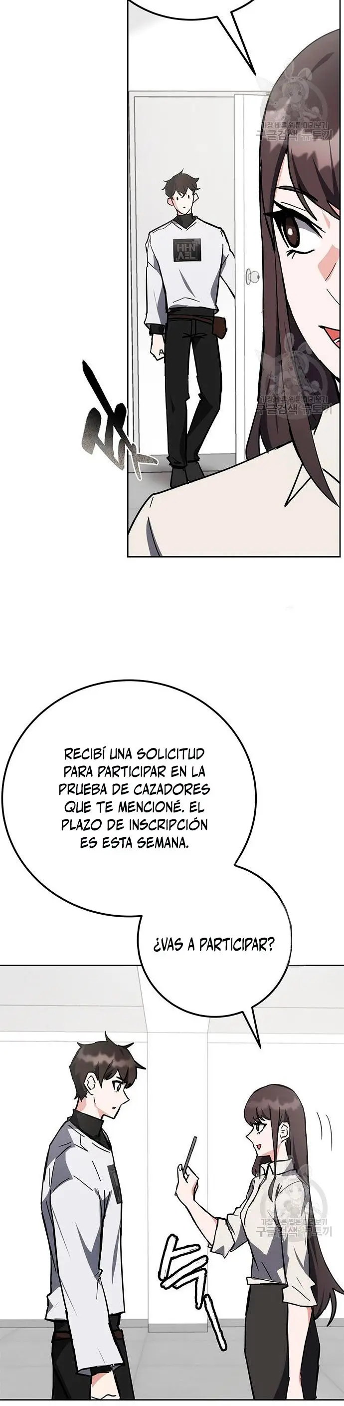 Academia De La Ascension capítulo 29 página 40
