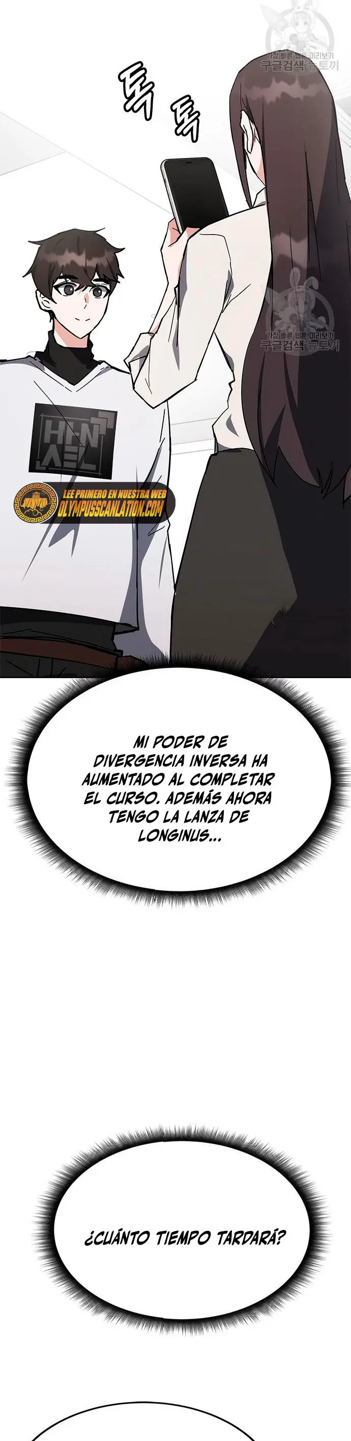 Academia De La Ascension capítulo 29 página 42