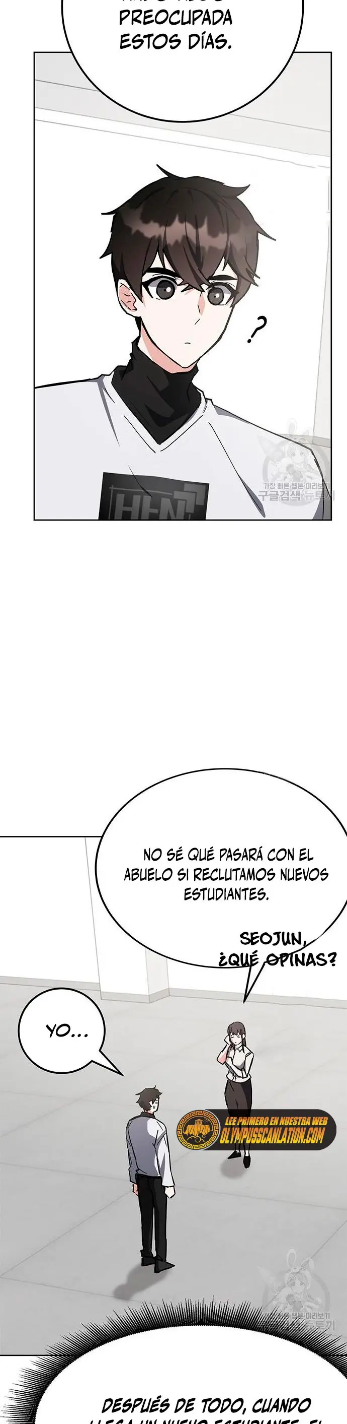 Academia De La Ascension capítulo 29 página 45