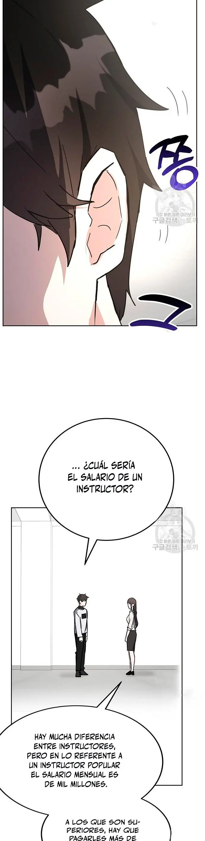 Academia De La Ascension capítulo 29 página 48
