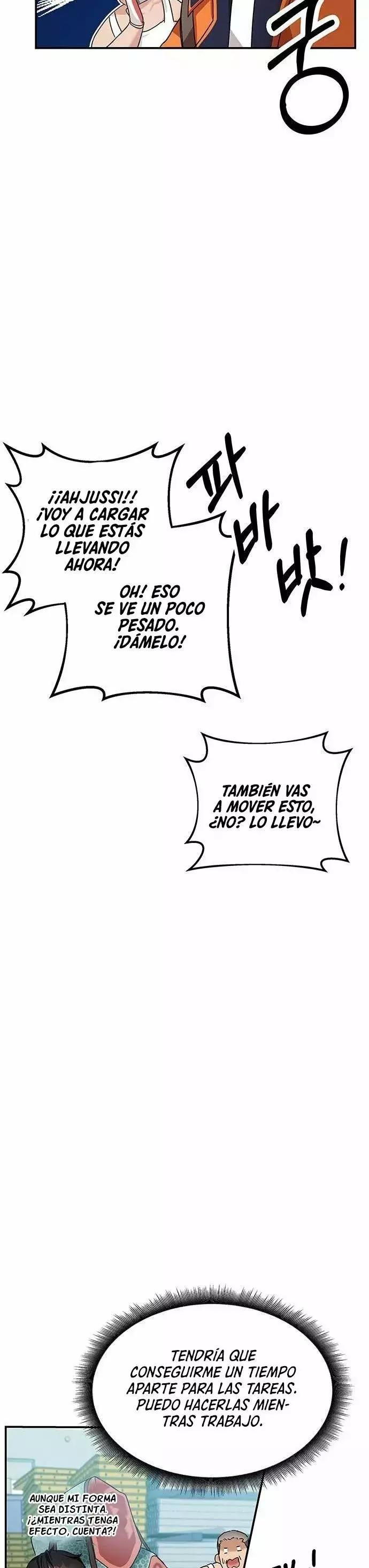 Academia De La Ascension capítulo 3 página 28