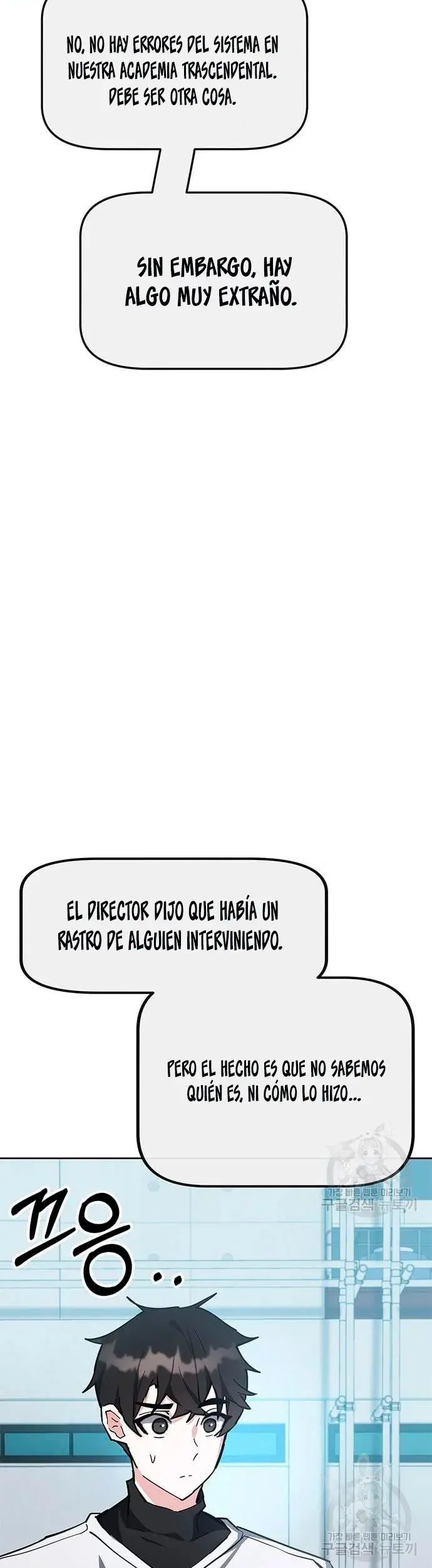 Academia De La Ascension capítulo 30 página 10