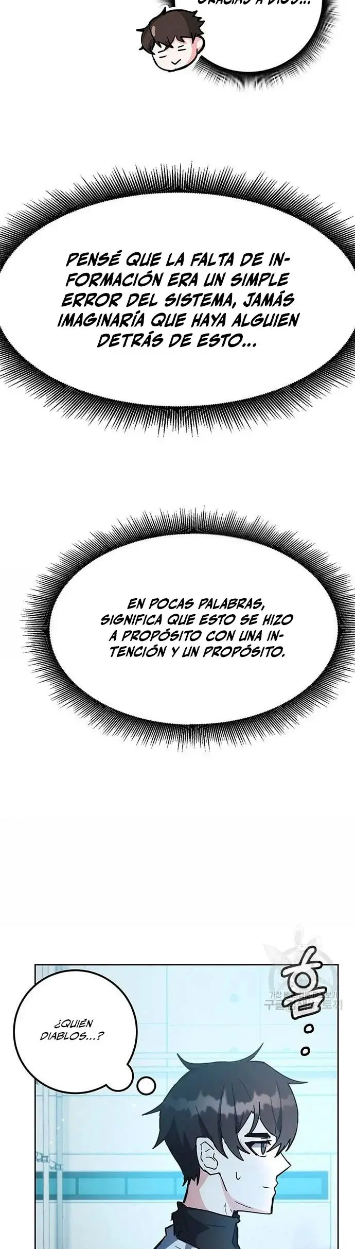 Academia De La Ascension capítulo 30 página 14