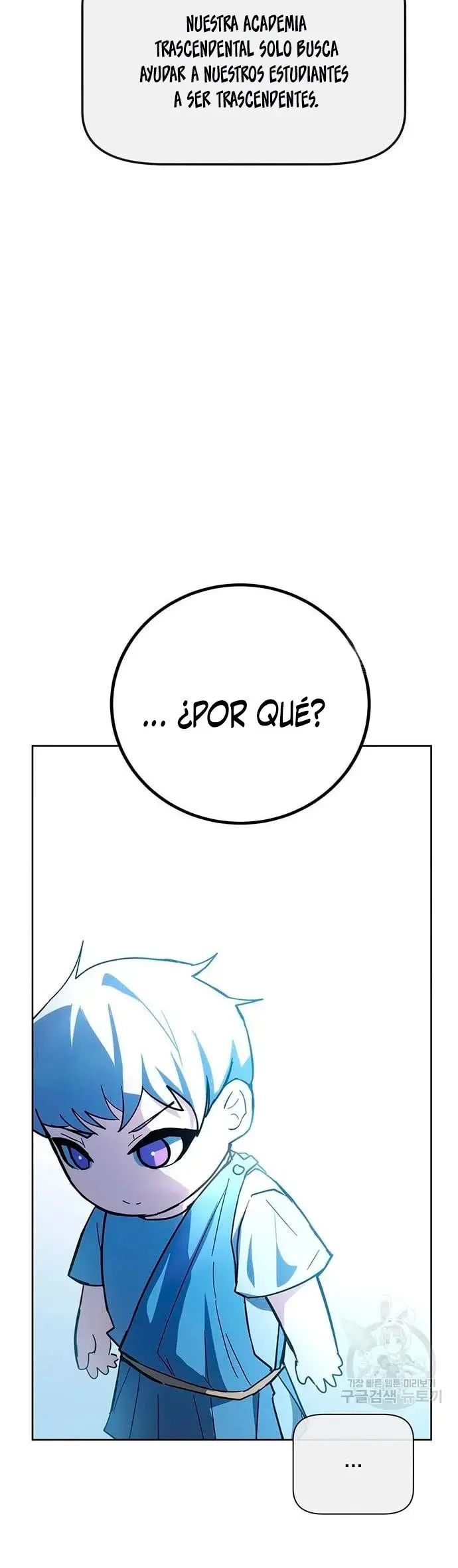 Academia De La Ascension capítulo 30 página 30