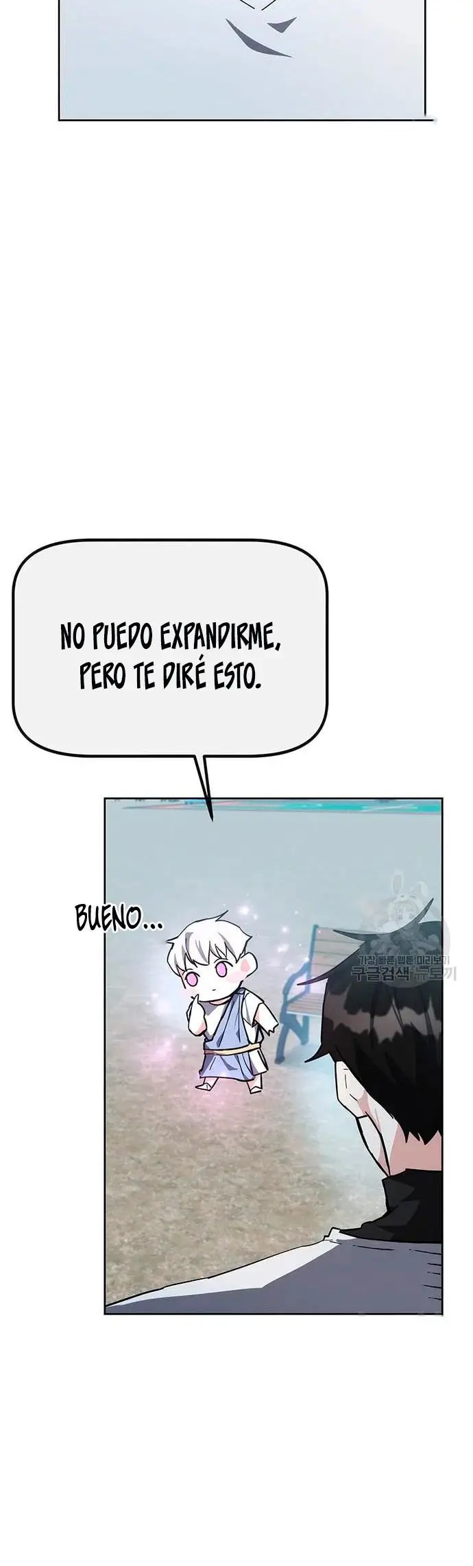 Academia De La Ascension capítulo 30 página 36