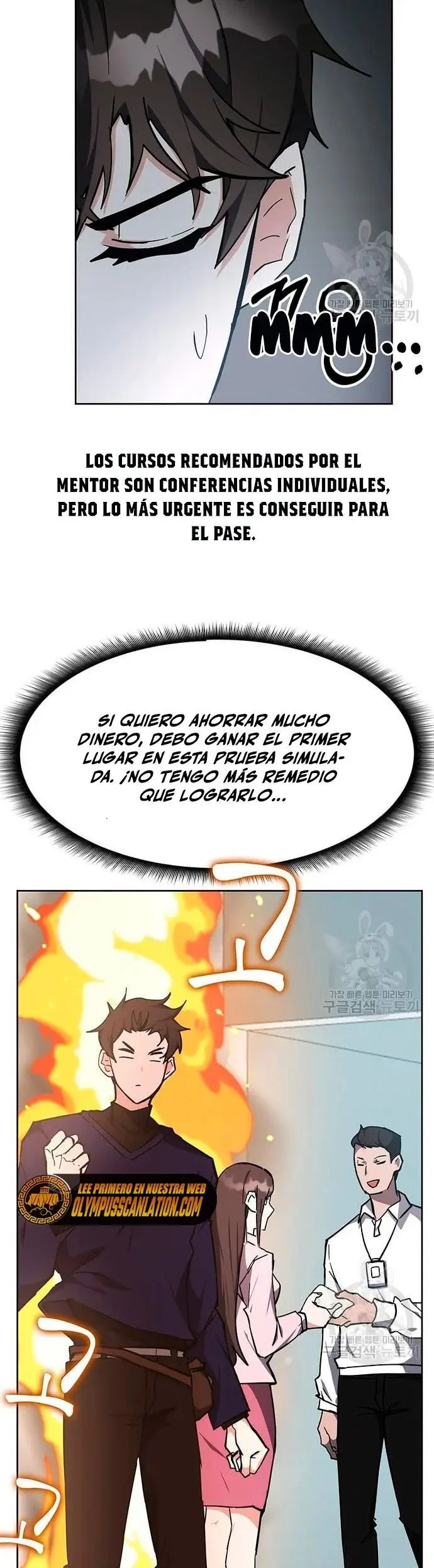 Academia De La Ascension capítulo 30 página 47