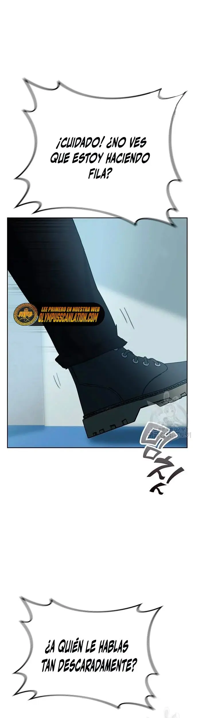 Academia De La Ascension capítulo 30 página 51
