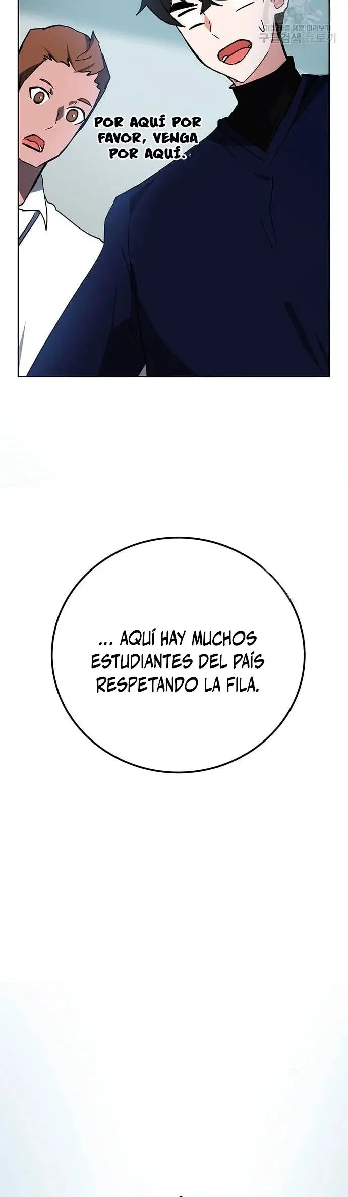 Academia De La Ascension capítulo 30 página 70