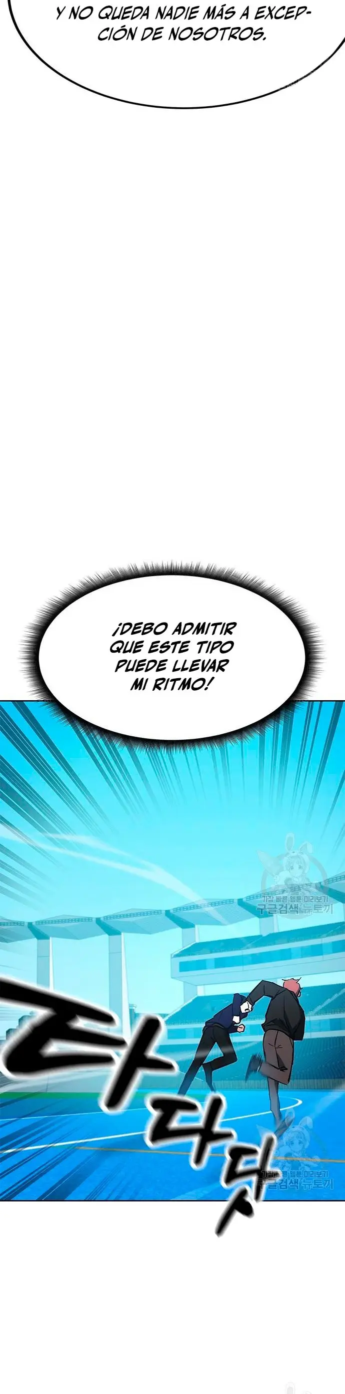 Academia De La Ascension capítulo 31 página 11