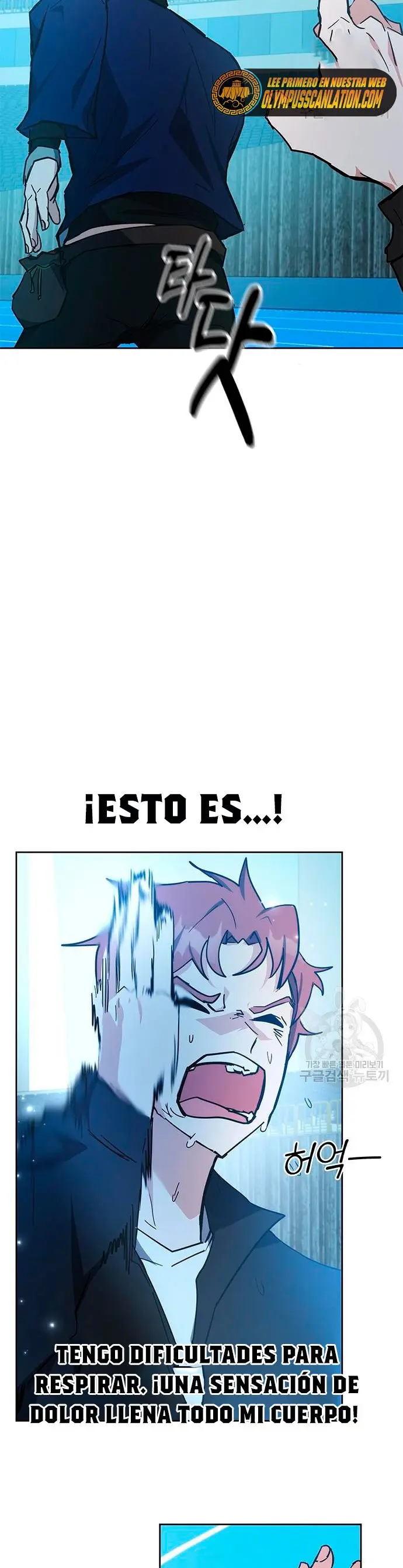 Academia De La Ascension capítulo 31 página 13