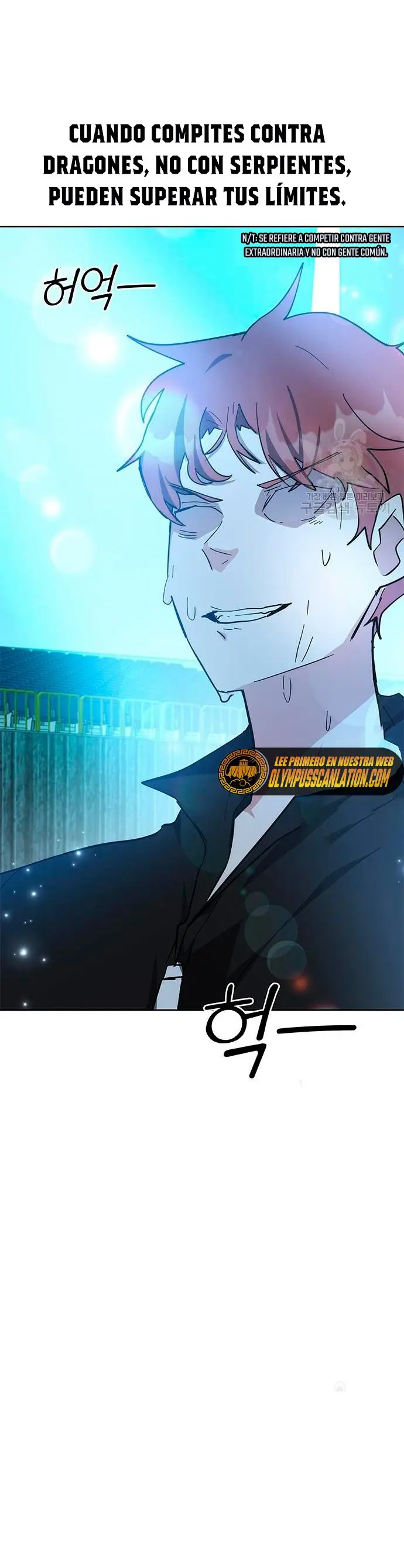 Academia De La Ascension capítulo 31 página 15