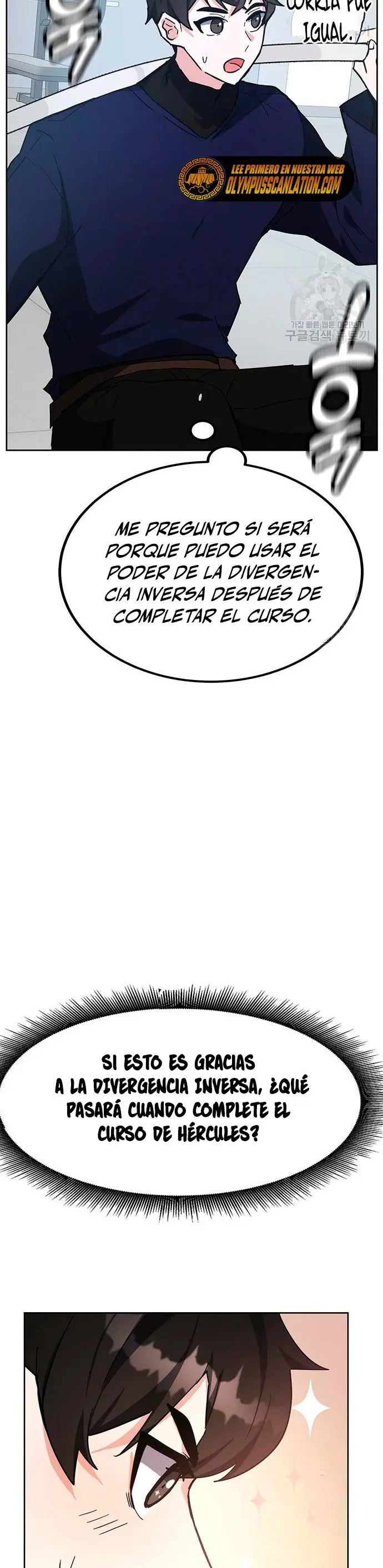 Academia De La Ascension capítulo 31 página 24