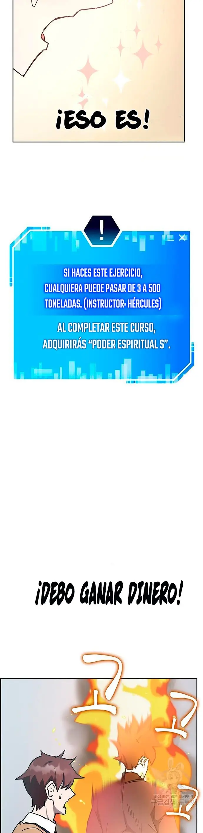 Academia De La Ascension capítulo 31 página 25