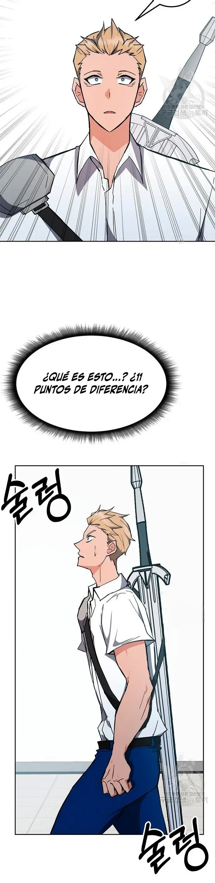 Academia De La Ascension capítulo 31 página 34