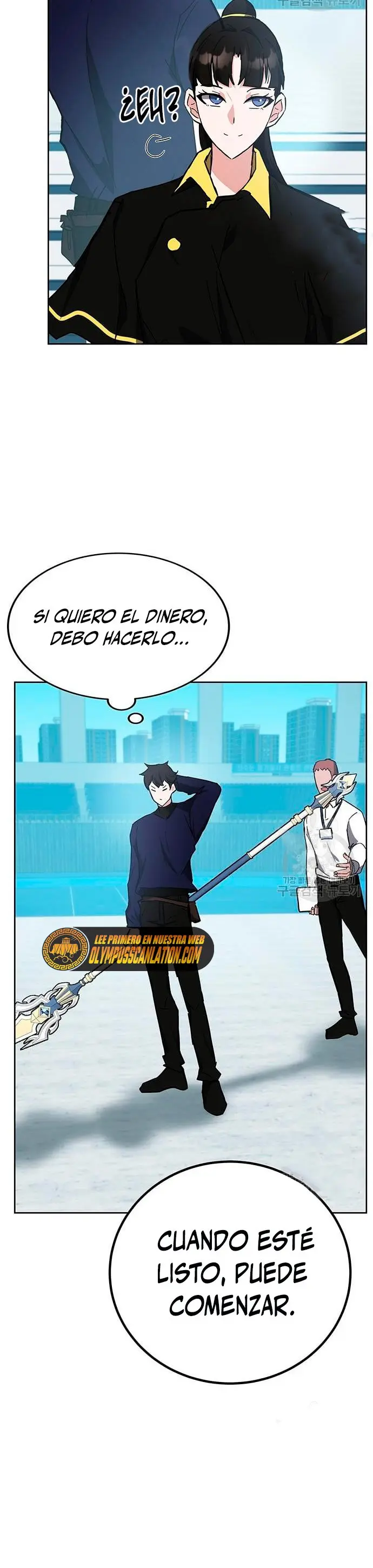 Academia De La Ascension capítulo 31 página 51