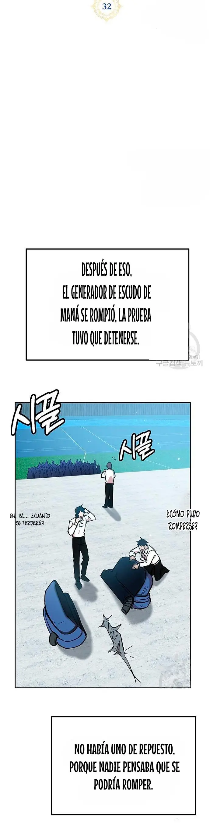 Academia De La Ascension capítulo 32 página 5