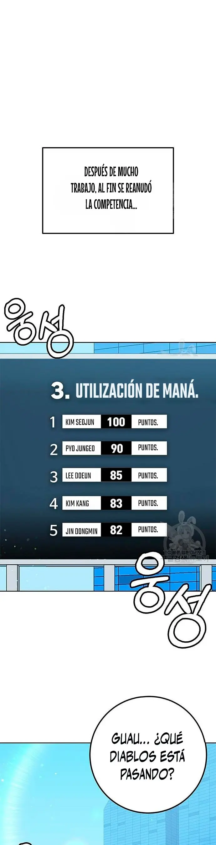 Academia De La Ascension capítulo 32 página 6