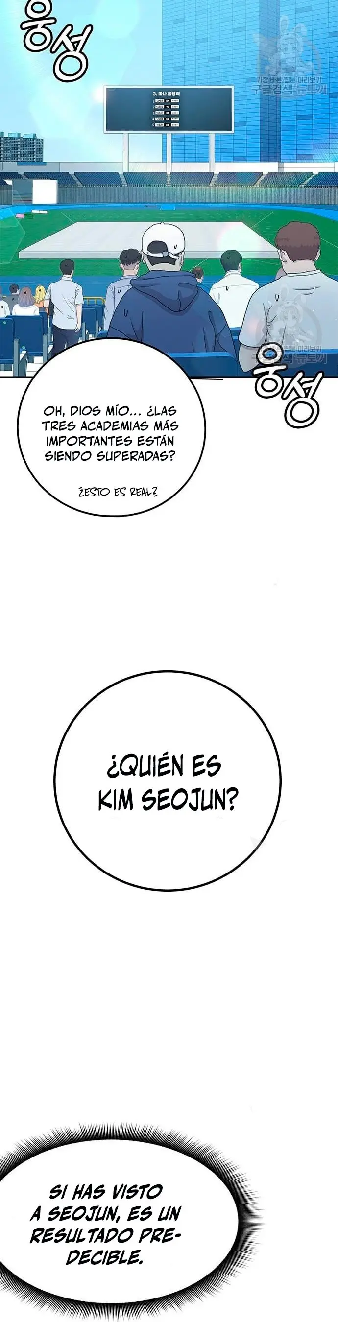 Academia De La Ascension capítulo 32 página 7