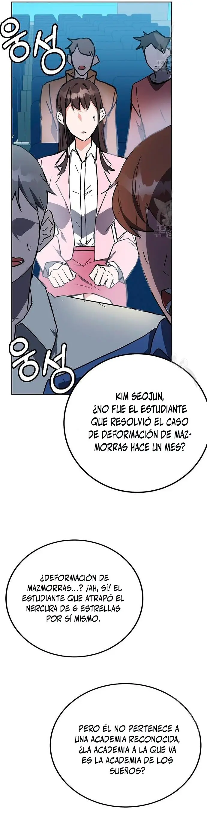 Academia De La Ascension capítulo 32 página 8