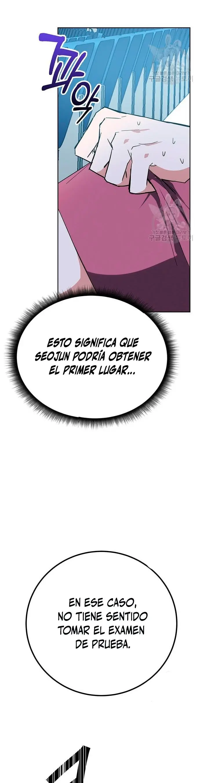 Academia De La Ascension capítulo 32 página 9
