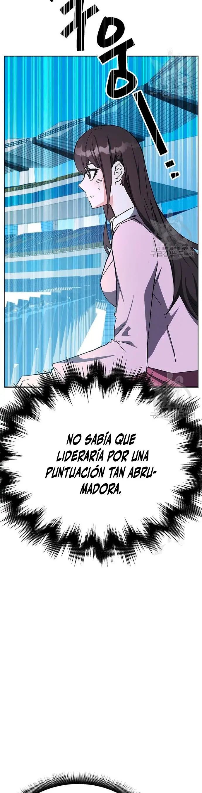 Academia De La Ascension capítulo 32 página 10