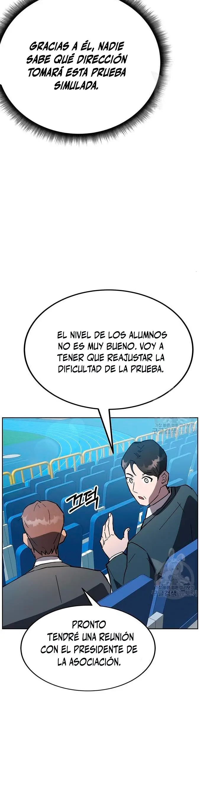 Academia De La Ascension capítulo 32 página 11