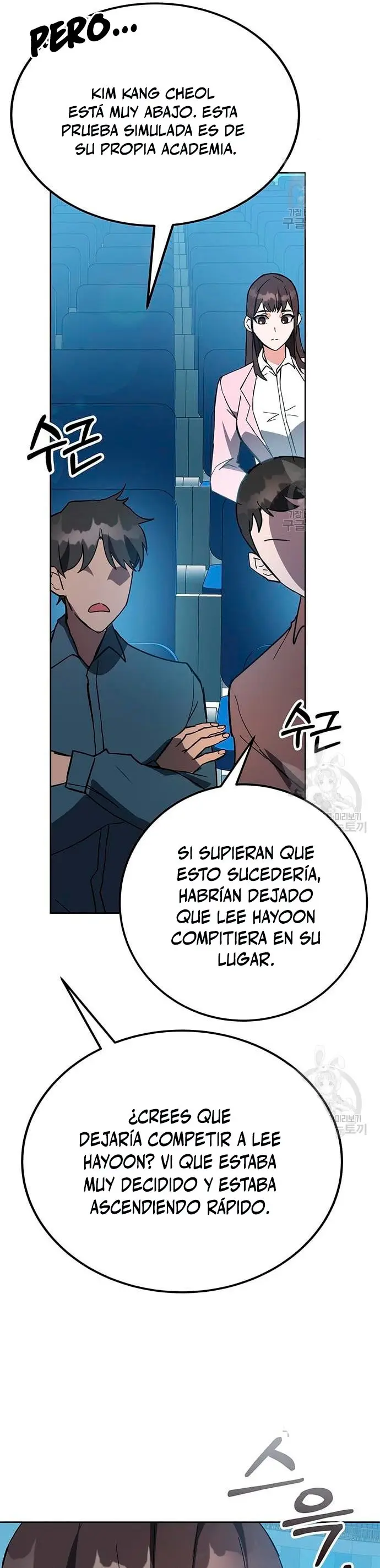 Academia De La Ascension capítulo 32 página 12