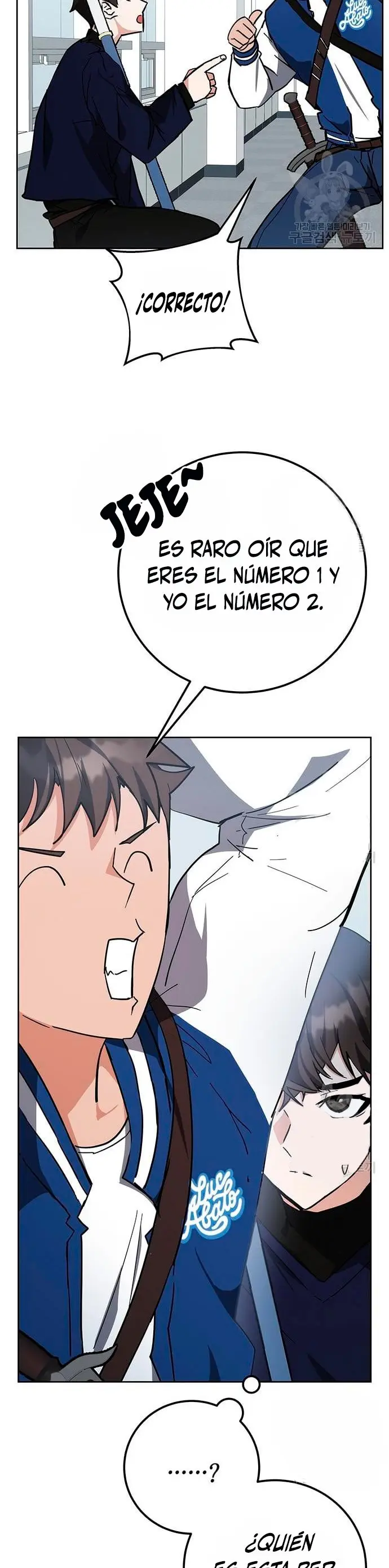 Academia De La Ascension capítulo 32 página 23